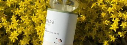 Round Lab Soybean – потрясающая линейка от любимого корейского бренда