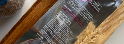 Стойкая, но легко смывается водой: любимая тушь Darling* Lash Cocoon в оттенках 01 и 02