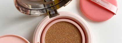 Лёгкий ежедневный макияж с помощью 5 корейских средств