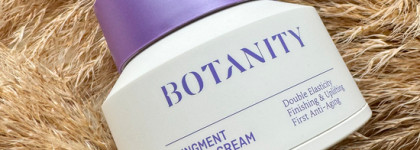 Лифтинг крем для лица с бакучиолом Botanity Agingment Firming Cream