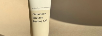 Заметно выравнивает рельеф: пилинг-скатка с галактомицетом Ma:nyo Galactomy Enzyme Peeling Gel