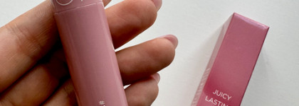 Красивый холодный оттенок Rom&nd Juicy Lasting Tint 39 Odd Grape