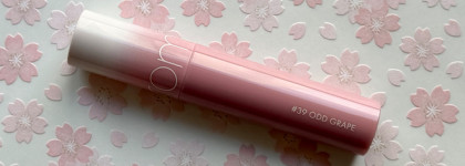 Красивый холодный оттенок Rom&nd Juicy Lasting Tint 39 Odd Grape