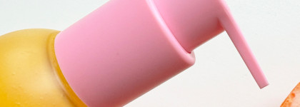 Бодрящая пенка с витамином C и кислотами Lalarecipe Yuzu Self Foaming 3in1 Peel Cleanser