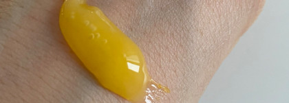 Бодрящая пенка с витамином C и кислотами Lalarecipe Yuzu Self Foaming 3in1 Peel Cleanser