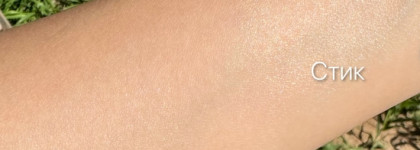 Блестящий брат: солнцезащитный стик Round Lab Birch Juice Moisturizing Sun Stick Spf50+ PA++++