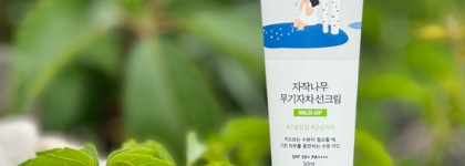 Лучший санскрин на физических фильтрах 2024: Round Lab Birch Moisturizing Mild-Up Sunscreen SPF 50+ PA++++