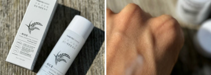 Пустые баночки корейского ухода весна-лето 2024