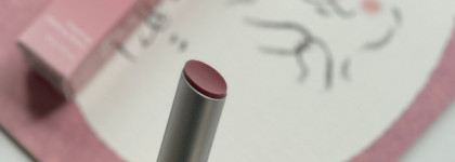 Красивейший и комфортный тающий бальзам Rom&nd Glasting Melting Balm в оттенке 12 Veiled Rose