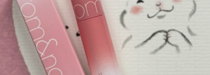 Красивейший и комфортный тающий бальзам Rom&nd Glasting Melting Balm в оттенке 12 Veiled Rose