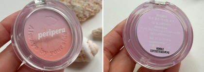 Градиентные русалочьи румяна Peripera Pure Blushed Custom Cheek в оттенке 02 Fluffy Peach