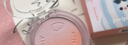 Градиентные русалочьи румяна Peripera Pure Blushed Custom Cheek в оттенке 02 Fluffy Peach