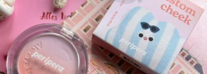 Градиентные русалочьи румяна Peripera Pure Blushed Custom Cheek в оттенке 02 Fluffy Peach