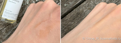 Скользкая эссенция-тянучка Mixsoon Bean Essence с эффектом пилинга для сияющей кожи