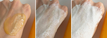 Пустые баночки любимого корейского ухода осень-зима 2024