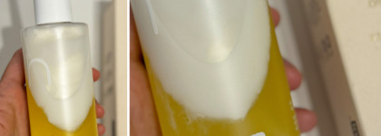 Пустые баночки любимого корейского ухода осень-зима 2024