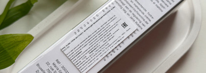 Почему у меня не сложилось с кремом Maria Galland 263 Hydra'Global Mattifying Cream