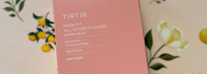 Мой третий Tirtir, на этот раз розовый: Tirtir Mask Fit All Cover Cushion в оттенке 21N