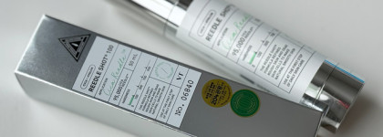 Спикулы VT Cosmetics. Вариант для тех, кому "и хочется, и колется" Hydrop Reedle Shot 100hL и классический Reedle Shot 100