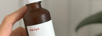 К сожалению, мимо: популярная сыворотка Ma:nyo Bifida Biome Complex Ampoule