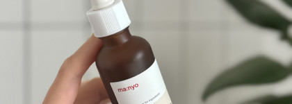К сожалению, мимо: популярная сыворотка Ma:nyo Bifida Biome Complex Ampoule