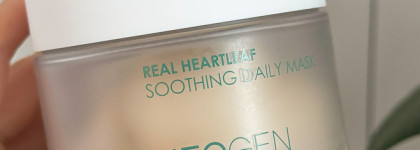 Мое спасение от покраснений: пэды с хауттюйнией Neogen Dermalogy Real Heartleaf Soothing Daily Mask