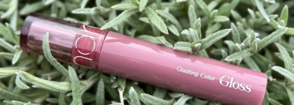 Незаменимый спаситель: блеск Rom&nd Glasting Color Gloss 05 Dim Mauve. Свои губы, только красивые