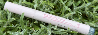 Глянец в форме сердечка: Peripera Heart Jam Glow Lip 08 Peach Crumble