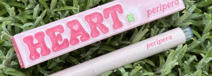 Глянец в форме сердечка: Peripera Heart Jam Glow Lip 08 Peach Crumble