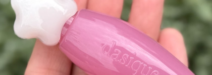 Акварельный цветок: новинка 2025 стеклянный блеск Dasique Pure Water Lip Gloss 13 Mauve Grape