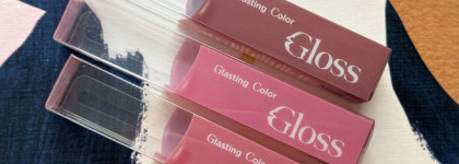 Маловато будет: 3 идеальных оттенка блеска Rom&nd Glasting Color Gloss