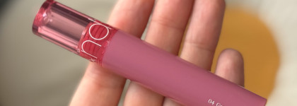 Маловато будет: 3 идеальных оттенка блеска Rom&nd Glasting Color Gloss