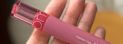 Маловато будет: 3 идеальных оттенка блеска Rom&nd Glasting Color Gloss