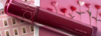 Новая формула знаменитого тинта Rom&nd the juicy lasting tint в ярком оттенке 04 Fig Fig