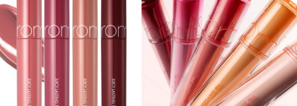 Новая формула знаменитого тинта Rom&nd the juicy lasting tint в ярком оттенке 04 Fig Fig