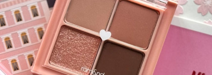 Любимая сияшка в палетке Rom&nd Better Than Eyes Palette 01 Dry Mango Tulip