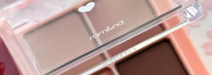 Любимая сияшка в палетке Rom&nd Better Than Eyes Palette 01 Dry Mango Tulip