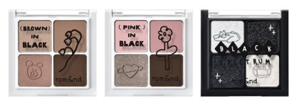 Любимая сияшка в палетке Rom&nd Better Than Eyes Palette 01 Dry Mango Tulip