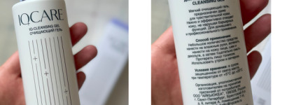 Приятно удивили: гель для умывания и матирующий тоник от Iqcare