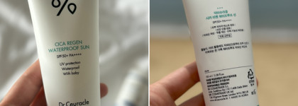 Лучший санскрин для города и пляжа, который подходит даже детям: Dr.Ceuracle Cica Regen Waterproof Sun Spf50+ PA++++