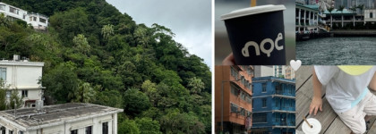 Моя косметичка в прекрасный Гонконг