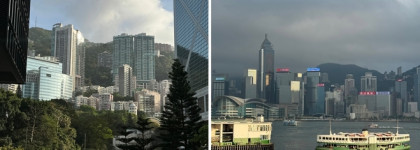 Моя косметичка в прекрасный Гонконг