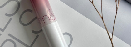 Лучшая увлажняющая помада Rom&nd Glasting Melting Balm в ярком, но нежном оттенке 07 Mauve Whip