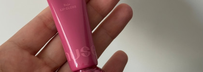 Новинка 2025: блеск nuse Reju Lip Gloss в оттенке 04 Dazzle Grape или мой беспроблемный уход для губ с PDRN