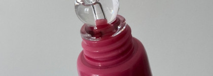 Новинка 2025: блеск nuse Reju Lip Gloss в оттенке 04 Dazzle Grape или мой беспроблемный уход для губ с PDRN