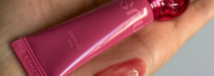 Новинка 2025: блеск nuse Reju Lip Gloss в оттенке 04 Dazzle Grape или мой беспроблемный уход для губ с PDRN