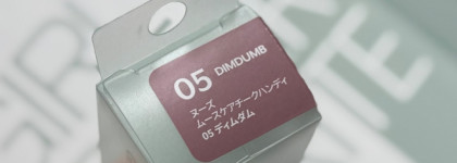 Ещё одна красота от nuse: беспроблемные румяна Mousse Care Cheek Handy в серо-розовом оттенке 05 Dimdumb