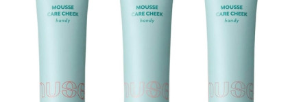 Ещё одна красота от nuse: беспроблемные румяна Mousse Care Cheek Handy в серо-розовом оттенке 05 Dimdumb