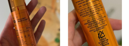 Любимый бустер со спикулами и витамином C: VT Cosmetics Vita-Light Reedle Shot 100