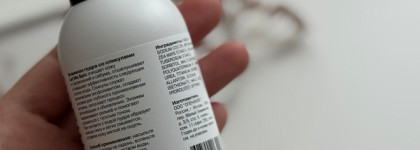 Спикулы в энзимной пудре: мои впечатления от Openface Let me spic